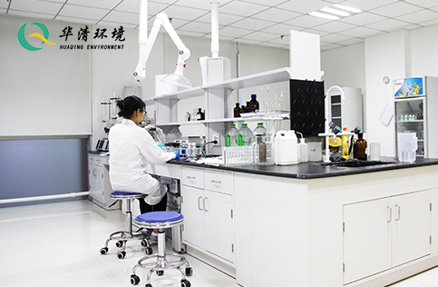 水質(zhì)檢測 水質(zhì)檢測